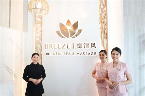 Breeze Oriental Spa & Massage .